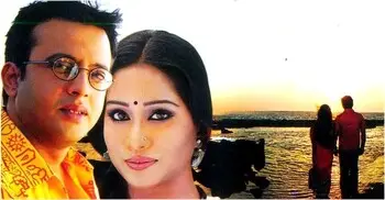 আবারও বড় পর্দায় রিয়াজ-মম জুটির ‘দারুচিনি দ্বীপ’