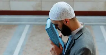 কোরআন পথপ্রদর্শক ও রহমত