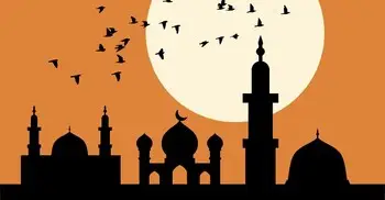 আসুন, আল্লাহর নিরাপত্তা গ্রহণ করি 