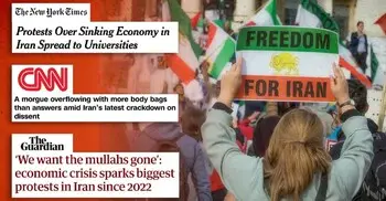 ইরান ইস্যুতে পশ্চিমা মিডিয়ার ভূমিকা নিয়ে বিতর্কের ঝড়