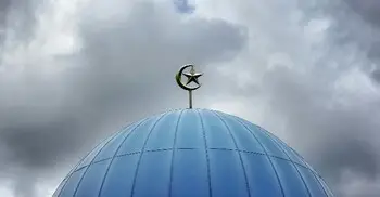 জিজিয়া কর কী ও কেন?