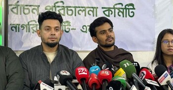 জনগণের অনুদানে নির্বাচন করতে চায় এনসিপি: আসিফ মাহমুদ