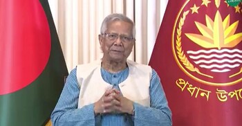 গণভোটে ‘হ্যাঁ’ সিল দেওয়ার বার্তা প্রধান উপদেষ্টার