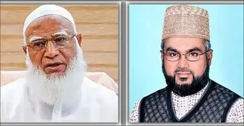 বক্তৃতা দেওয়ার সময় নেতার মৃত্যুতে জামায়াত আমিরের শোক