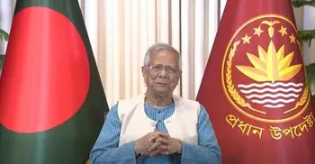 রাষ্ট্রকে আপনার প্রত্যাশা মতো গড়ে তুলতে ‘হ্যাঁ’ ভোটে সিল দিন