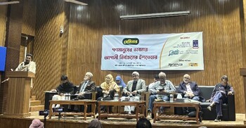 ছাত্র সংসদ নির্বাচনগুলোতে গণতন্ত্রের বিজয় হয়েছে: সাদিক কায়েম