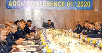 ঢাকায় বিমানবাহিনীর এয়ার অফিসার্স সম্মেলন