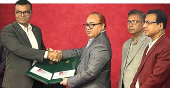 বিনিয়োগ সেবা আরও সহজ করতে রূপালী ব্যাংক ও বিডার সমঝোতা