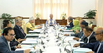 প্রধান উপদেষ্টার সভাপতিত্বে নিকারের সভা অনুষ্ঠিত