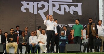 ক্ষমতার জন্য নয়, মানুষের কল্যাণে রাজনীতি করি: তারেক রহমান