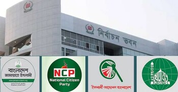 বিএনপির অভিযোগে জামায়াত-এনসিপিসহ ৪ দলকে ইসির সতর্কবার্তা