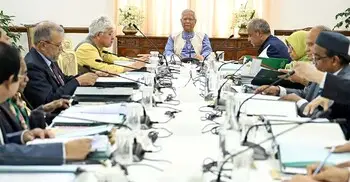 যে বিবেচনায় নতুন থানা স্থাপনের প্রস্তাব অনুমোদন পেলো