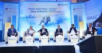 দেড় বছরে দেশের অর্থনীতি নিম্নস্তরের ভারসাম্যে স্থির হয়ে গেছে