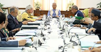 ‘নারী ও শিশু মন্ত্রণালয়’ নামকরণের প্রস্তাব অনুমোদিত