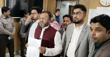 নির্বাচনি নথি গায়েবের অভিযোগে উদ্বেগ প্রকাশ জামায়াত প্রার্থীর