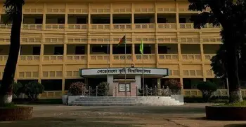 শেকৃবিতে বিনামূল্যে জলাতঙ্কের টিকা দেওয়া হবে বৃহস্পতিবার