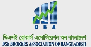 ডিএসইর খাতভিত্তিক শ্রেণিবিন্যাস আন্তর্জাতিক মানে করার আহ্বান