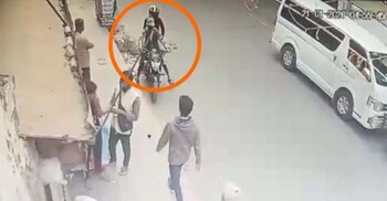 ধানমন্ডিতে স্ট্যান্ডার্ড ব্যাংকের পরিচালকের বাসায় গুলি