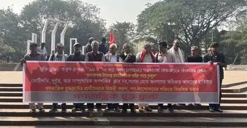 শহীদ মিনার থেকে নির্বাচনি প্রচারণা শুরু গণতান্ত্রিক যুক্তফ্রন্টের