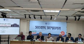 দ্বৈত নাগরিকত্বের তথ্য লুকিয়েছেন কমপক্ষে দুই প্রার্থী