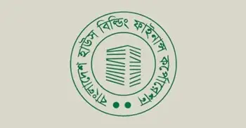 বাংলাদেশ হাউস বিল্ডিং ফিনান্স করপোরেশন (সংশোধন) অধ্যাদেশ অনুমোদন