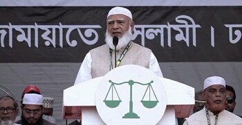 নতুন রূপে ফ্যাসিবাদ এলে কঠিন পরিণতির হুঁশিয়ারি জামায়াত আমিরের