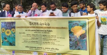 ‘ফুলে ফুলে সজ্জিত হোক দূষিত নগরী ঢাকা’