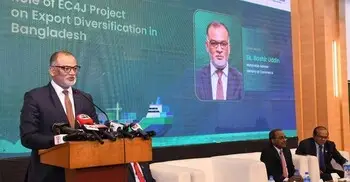 রপ্তানি খাত বৈচিত্র্যকরণে কাজ করছে সরকার: বাণিজ্য উপদেষ্টা