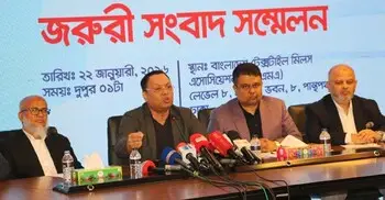 জিডিপিতে ১৩ শতাংশ অবদান থাকলেও সরকারের ১৩ মিনিট সময় নেই