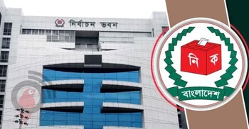 ভোটে নারী প্রার্থী ৮৬ জন, নেই জামায়াতসহ ৩০ দলের