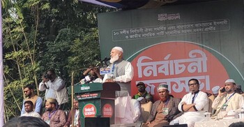 উত্তরবঙ্গের চেহারা বদলে দিতে পাঁচ বছরই যথেষ্ট: জামায়াত আমির