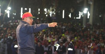 রোববার ৪ জেলায় নির্বাচনি জনসভায় অংশ নেবেন তারেক রহমান