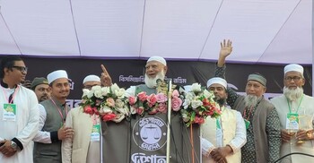 মানুষ এমন নেতৃত্ব নির্বাচন করবে যারা বন্ধু খুঁজবে, প্রভু নয়