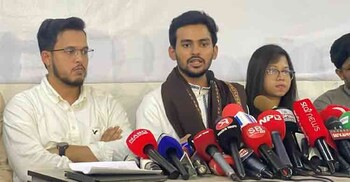 গণভোটের জন্য ২৩৮ আসনে প্রচারক নিযুক্ত করলো এনসিপি