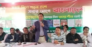 ১২ ফেব্রুয়ারির নির্বাচন অত্যন্ত গুরুত্বপূর্ণ: সালাম