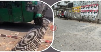 রিকশা আটকাতে গিয়ে উধাও হয়ে গেলো ডিএমপির ‘ট্র্যাপার’