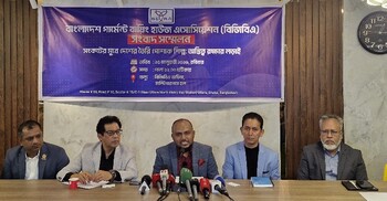 সুতায় বন্ড সুবিধা প্রত্যাহারের ‘আত্মঘাতী’ সিদ্ধান্ত বাতিলের দাবি