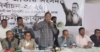 তারেক রহমানই বাংলাদেশকে সামনে এগিয়ে নিতে পারবেন: সালাম