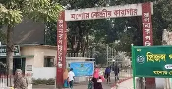সাদ্দামের প্যারোলে মুক্তির বিষয়ে যা বললো স্বরাষ্ট্র মন্ত্রণালয়