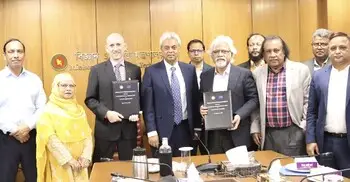 উপকূলীয় ভারী খনিজ উন্নয়নে বাপশক-পিএমএলের সমঝোতা