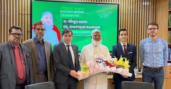 জামায়াত আমিরের সঙ্গে ফ্রান্স রাষ্ট্রদূতের সৌজন্য সাক্ষাৎ