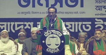 বিএনপি এখন ভাড়াটিয়া আর ঋণখেলাপিদের দল: কর্নেল অলি