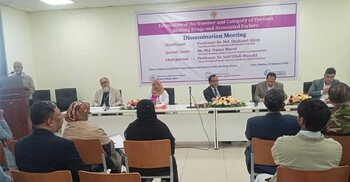 দেশে ৮২ লাখ মানুষ মাদক ব্যবহার করে, সবচেয়ে বেশি গাঁজা: গবেষণা