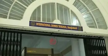 চানখাঁরপুলে আনাসসহ ৬ হত্যা: আট আসামির ভাগ্য নির্ধারণী রায় আজ