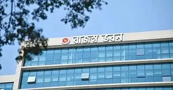 হজ ব্যয় কমানোসহ নিত্যপণ্যে বড় কর ছাড়