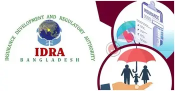 আইন লঙ্ঘনকারীও সেরা, অনুষ্ঠানের খরচও দিচ্ছেন তারা!