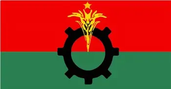 টাঙ্গাইলের বিদ্রোহী প্রার্থী আব্দুল হালিমকে বহিষ্কার করলো বিএনপি