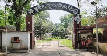 কুষ্টিয়া চিনি কল পুনরুজ্জীবিত করতে হবে অর্থনৈতিক অঞ্চল