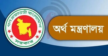 বিদ্যুৎ বিলে ২০ শতাংশ রিবেট পাবে মৎস্য ও প্রাণিসম্পদ খাত