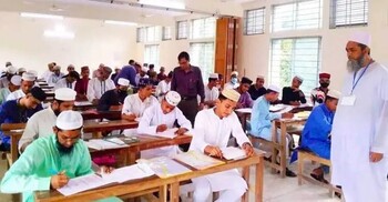 দাখিল পরীক্ষার সময়সূচি প্রকাশ, শুরু ২১ এপ্রিল